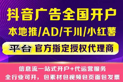 SEM外包服务在医疗行业的实效性案例分析